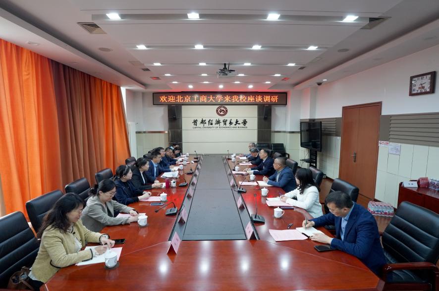 大发welcome(中国游)首页官网登录