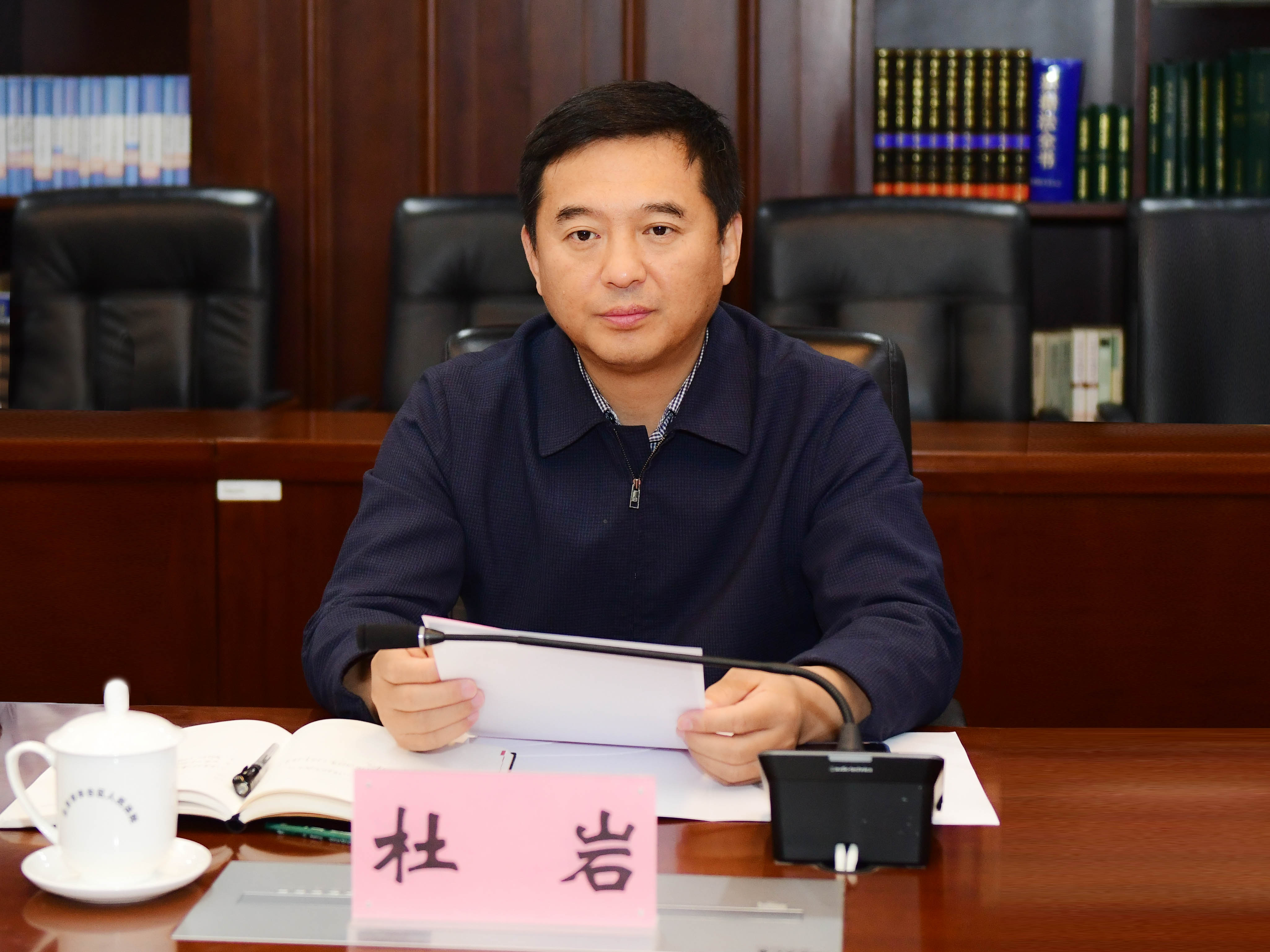 大发welcome(中国游)首页官网登录