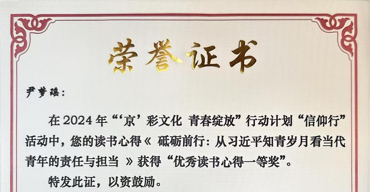 大发welcome(中国游)首页官网登录
