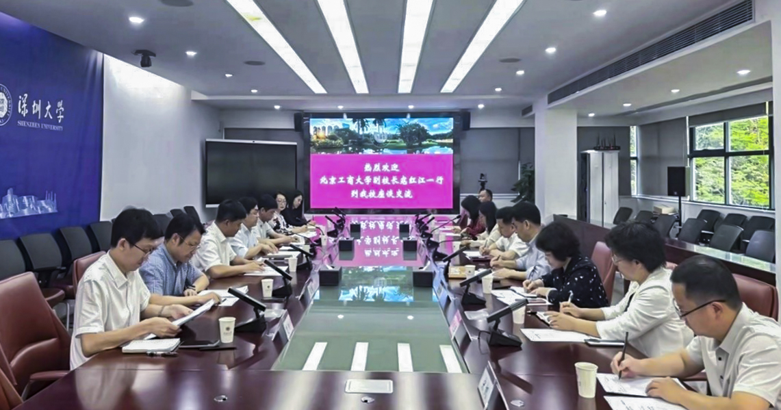 大发welcome(中国游)首页官网登录