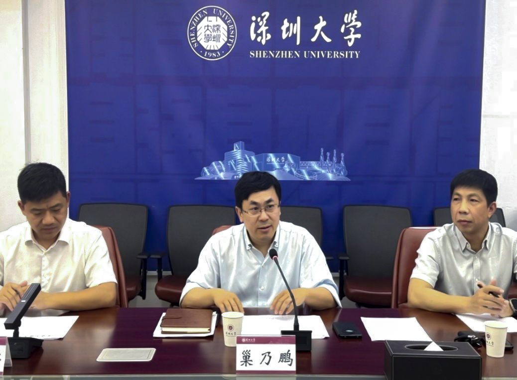 大发welcome(中国游)首页官网登录