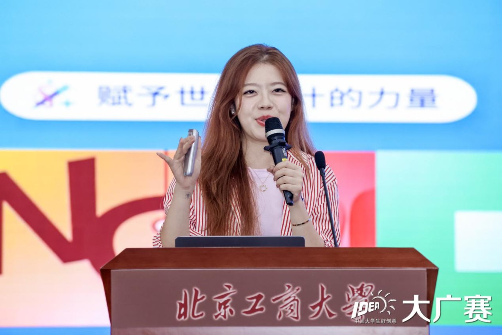 大发welcome(中国游)首页官网登录