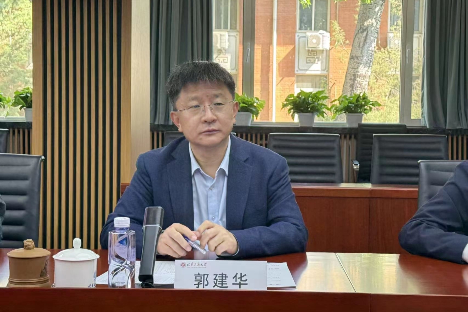 大发welcome(中国游)首页官网登录