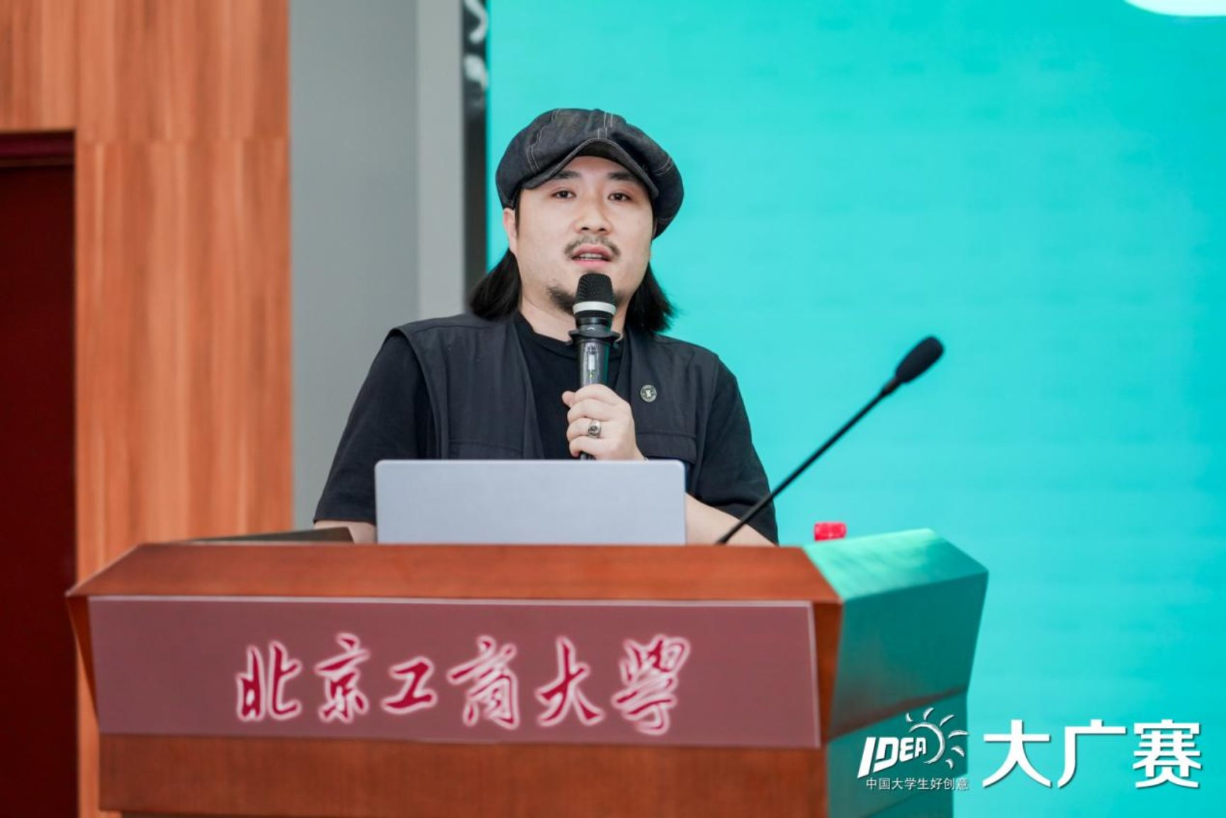 大发welcome(中国游)首页官网登录