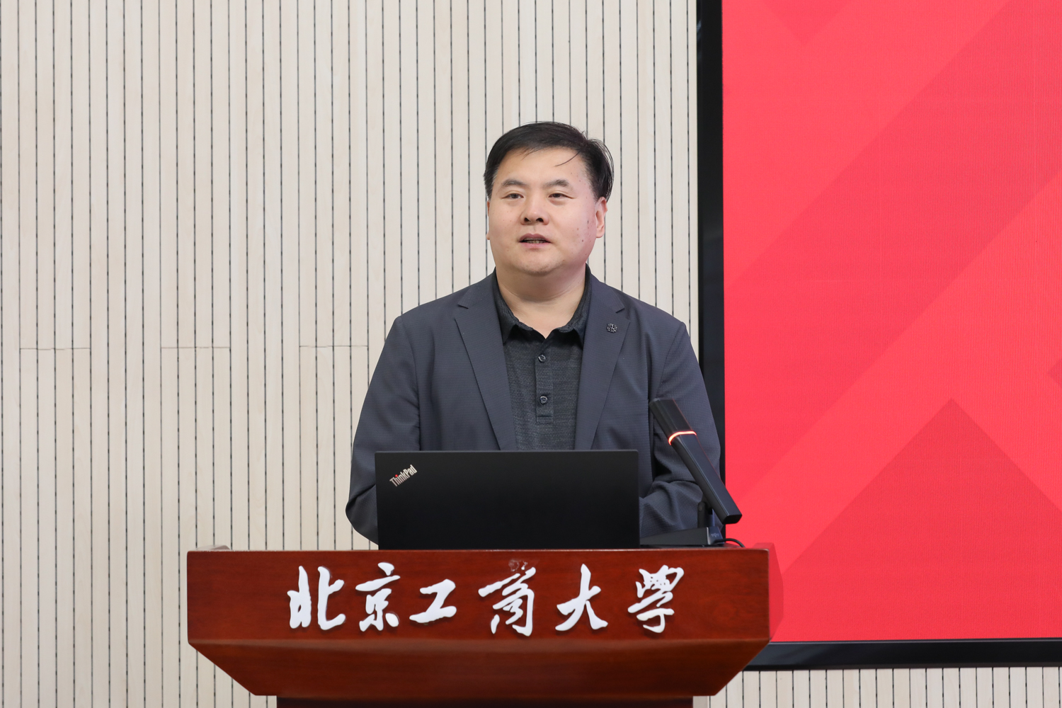 大发welcome(中国游)首页官网登录