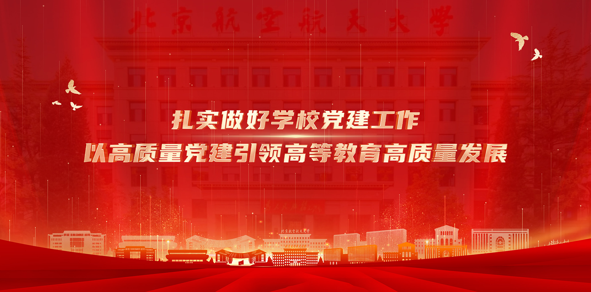 mg不朽情缘(中国)官方网站