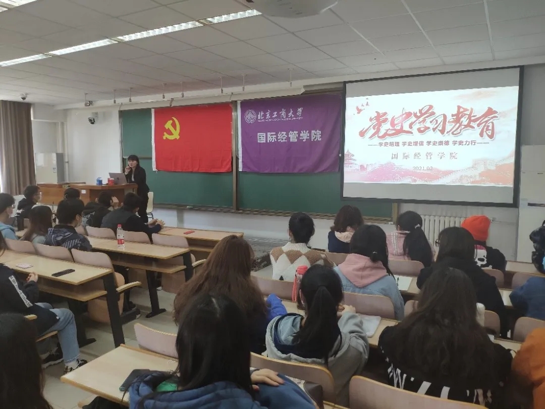 大发welcome(中国游)首页官网登录