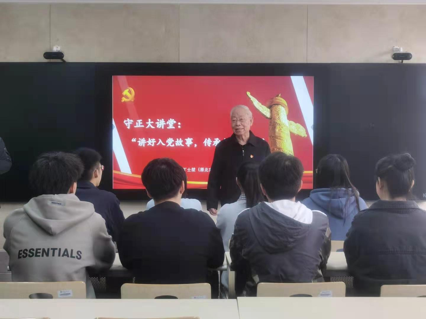 大发welcome(中国游)首页官网登录