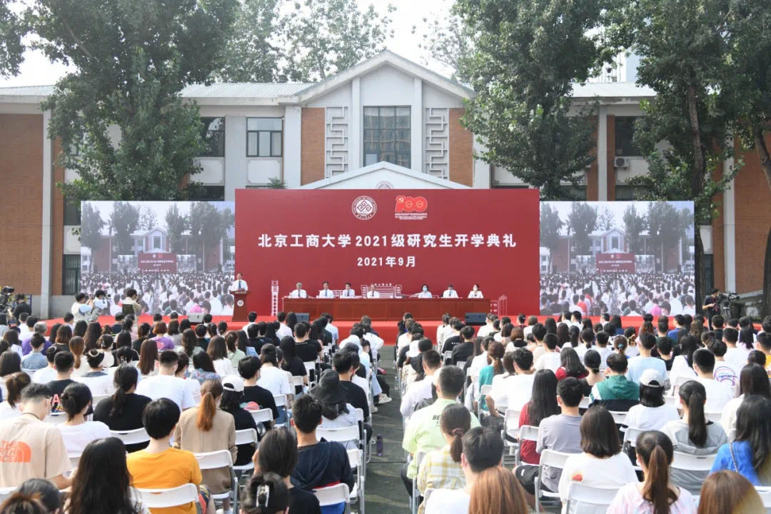 大发welcome(中国游)首页官网登录