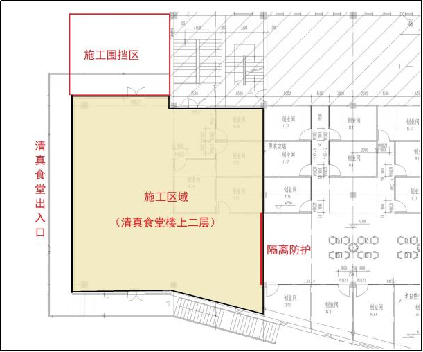 大发welcome(中国游)首页官网登录