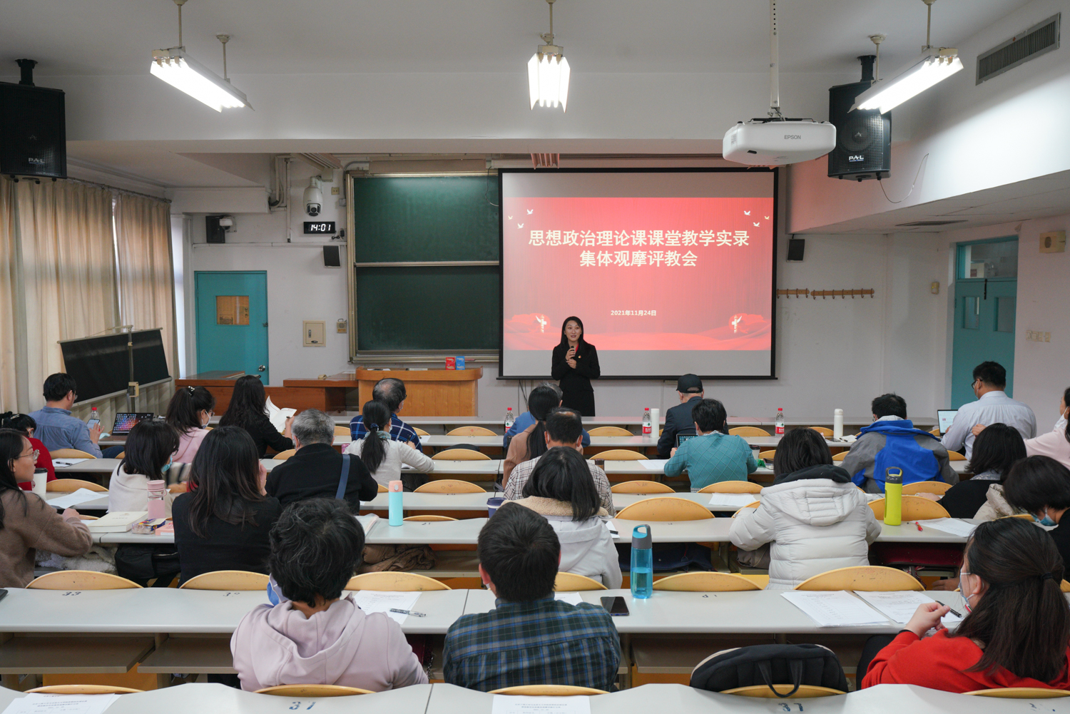 大发welcome(中国游)首页官网登录