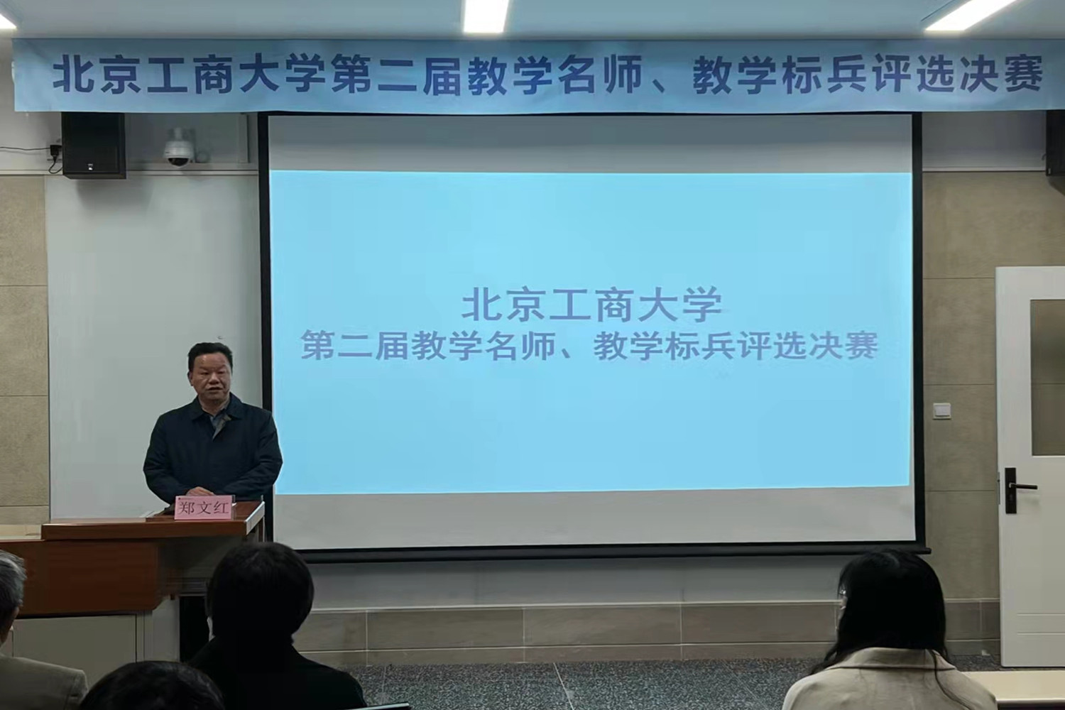 大发welcome(中国游)首页官网登录