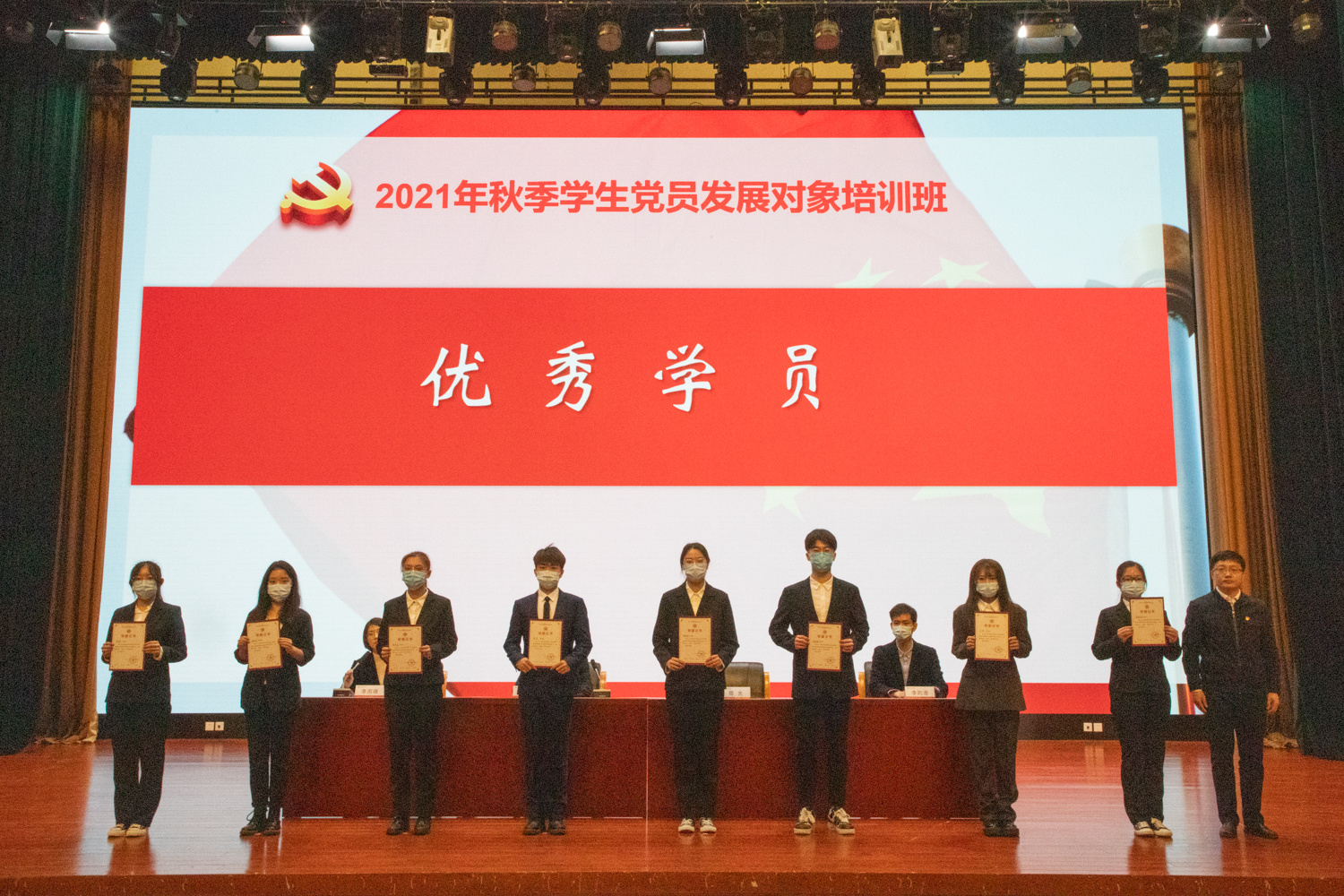 大发welcome(中国游)首页官网登录