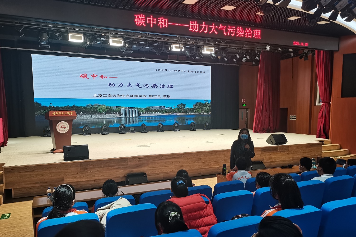 大发welcome(中国游)首页官网登录