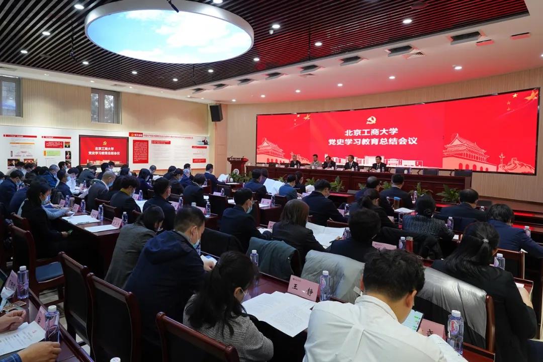 大发welcome(中国游)首页官网登录