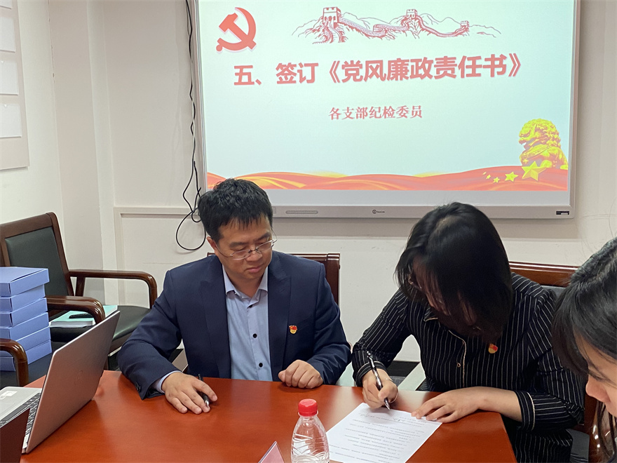 大发welcome(中国游)首页官网登录