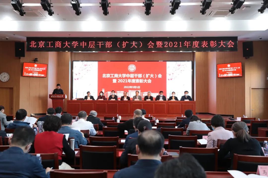 大发welcome(中国游)首页官网登录