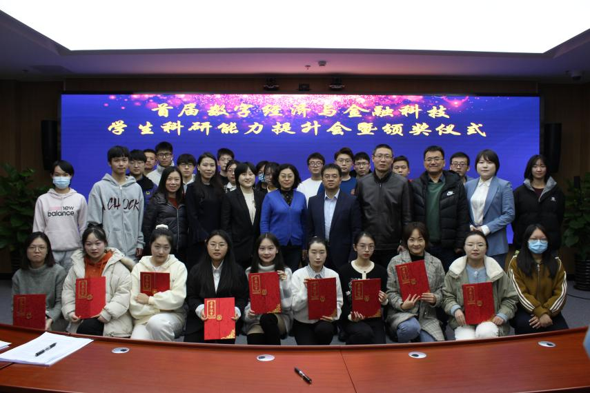 大发welcome(中国游)首页官网登录