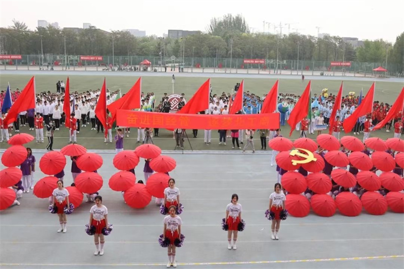 大发welcome(中国游)首页官网登录