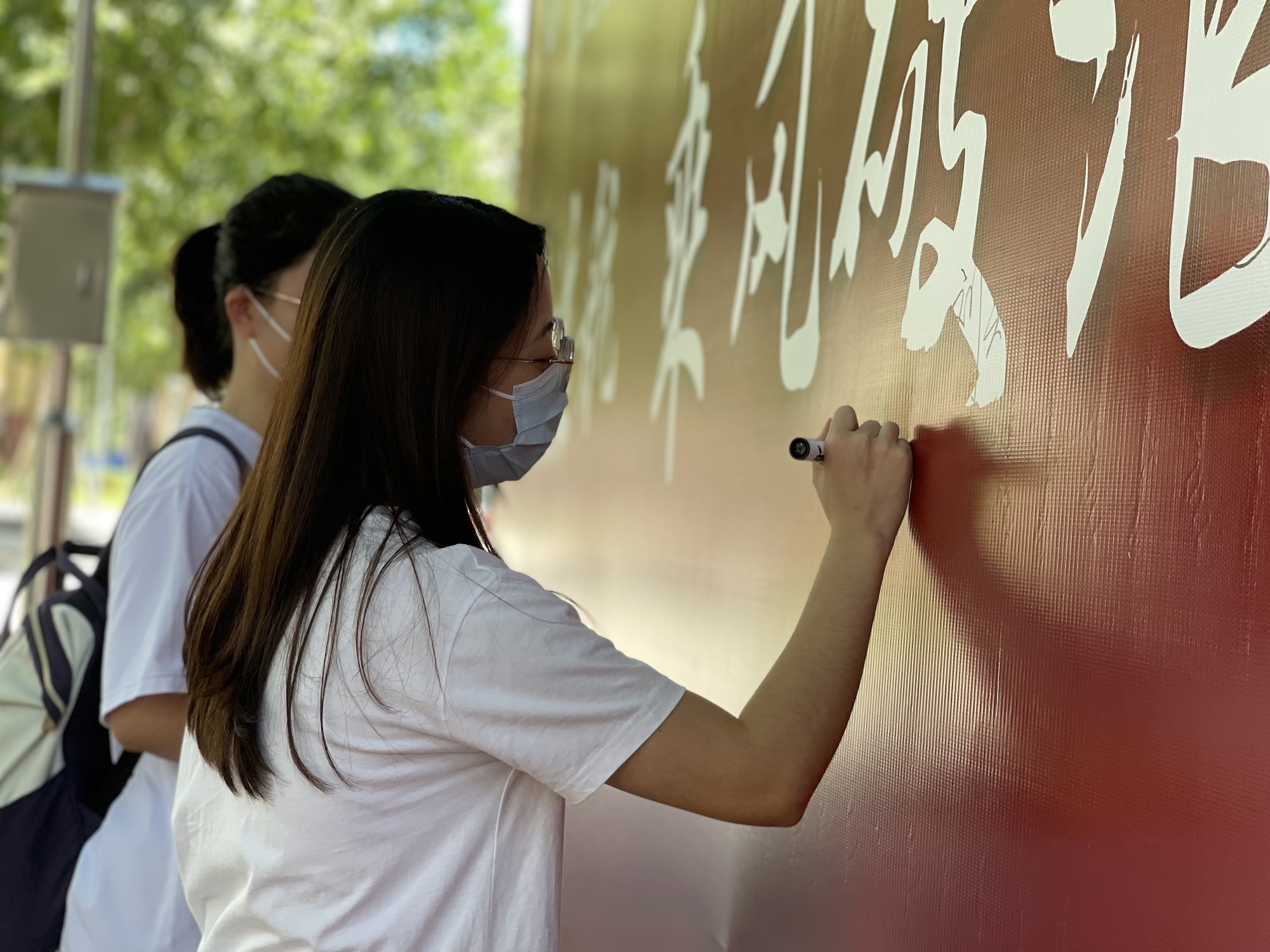 大发welcome(中国游)首页官网登录