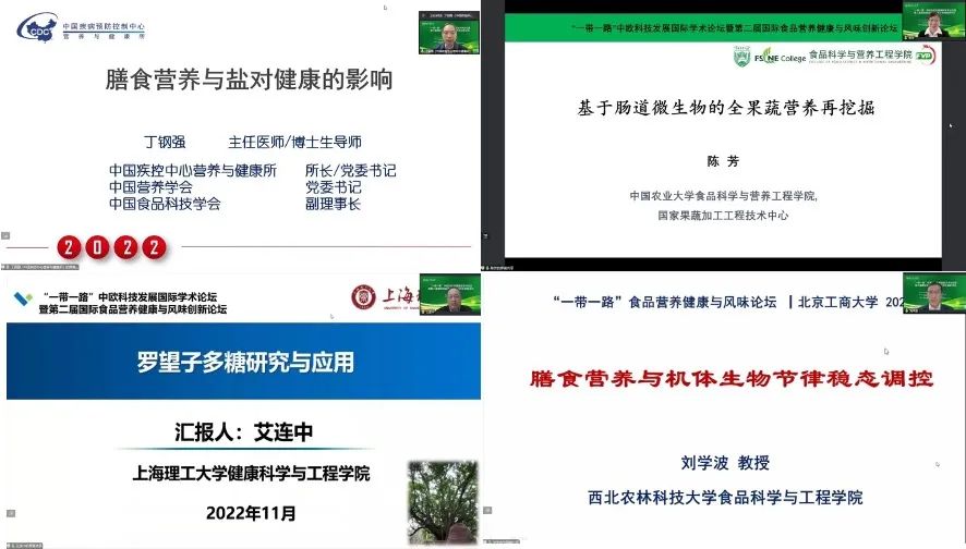 大发welcome(中国游)首页官网登录