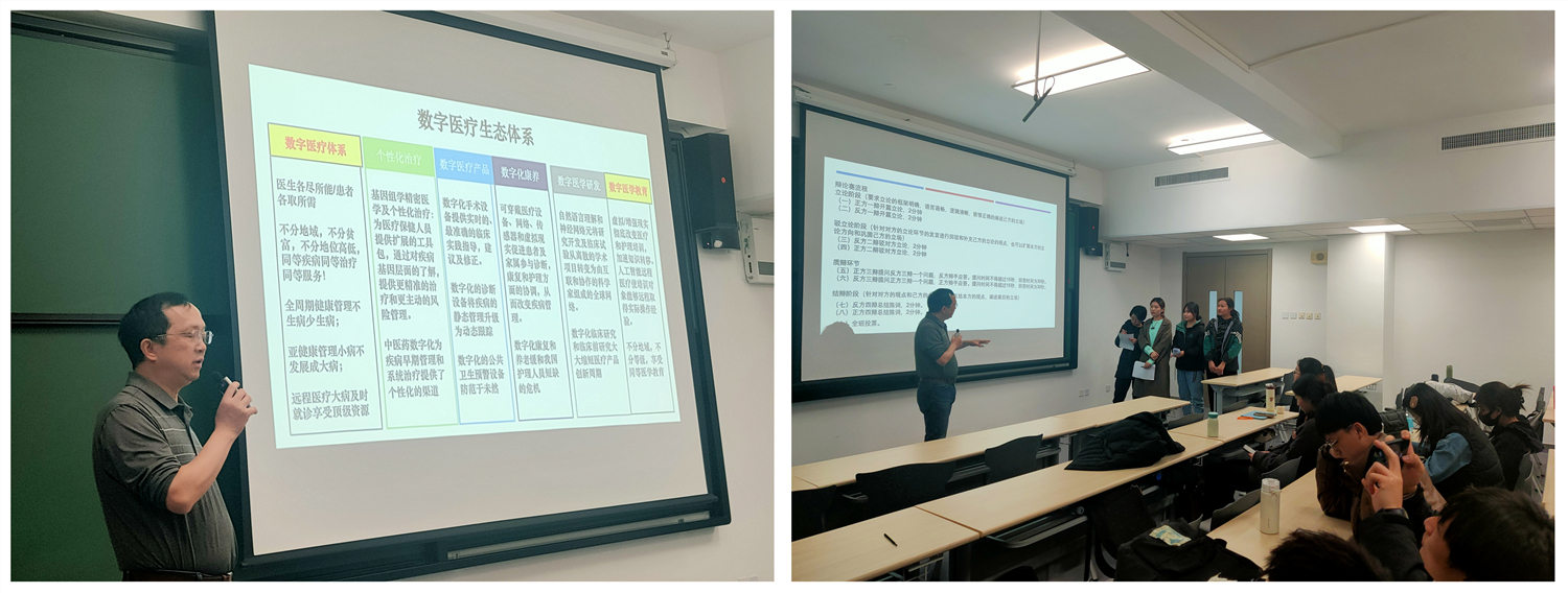 大发welcome(中国游)首页官网登录