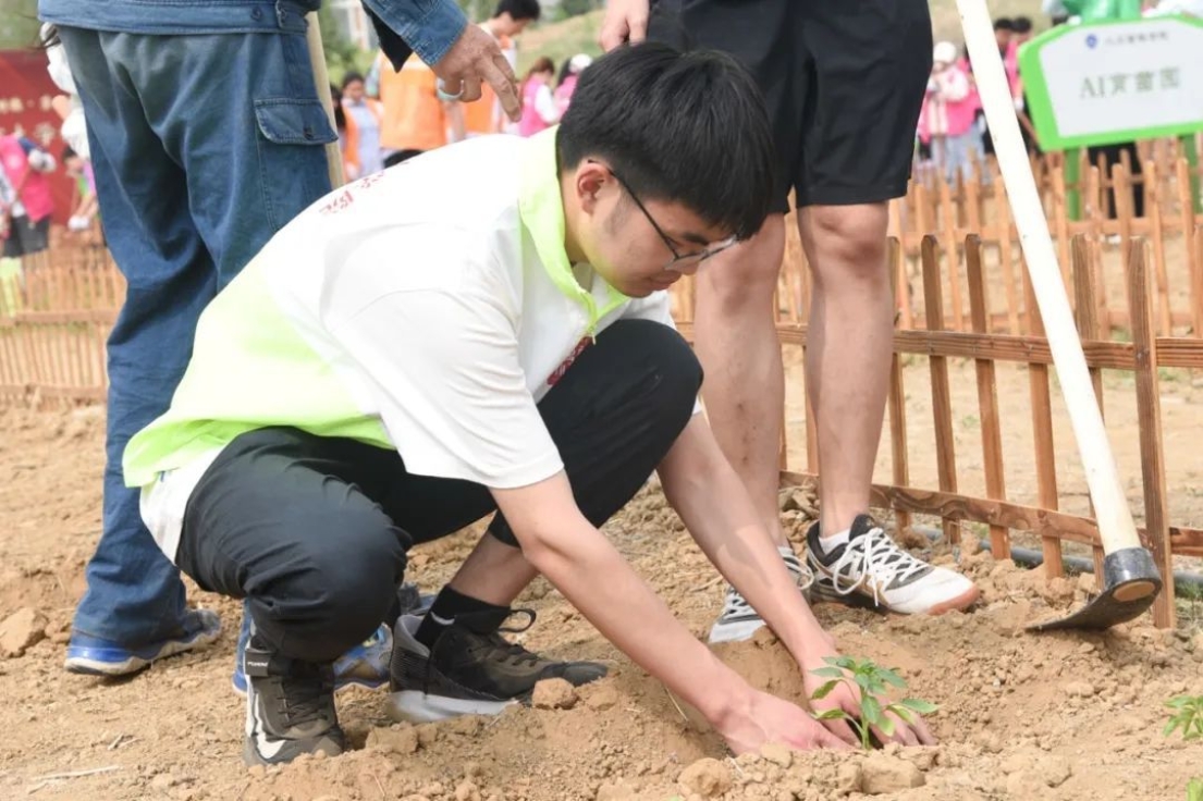 大发welcome(中国游)首页官网登录