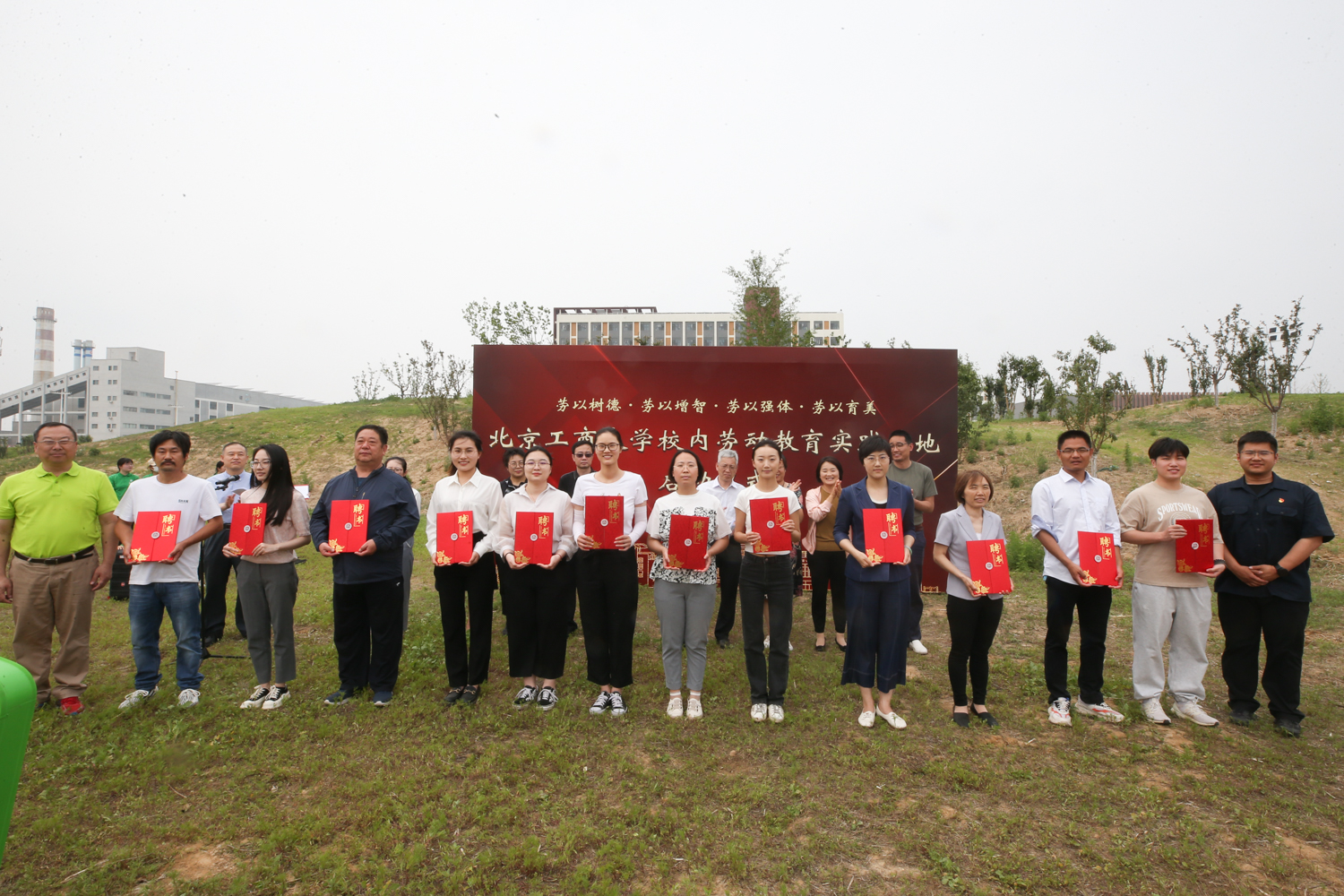 大发welcome(中国游)首页官网登录