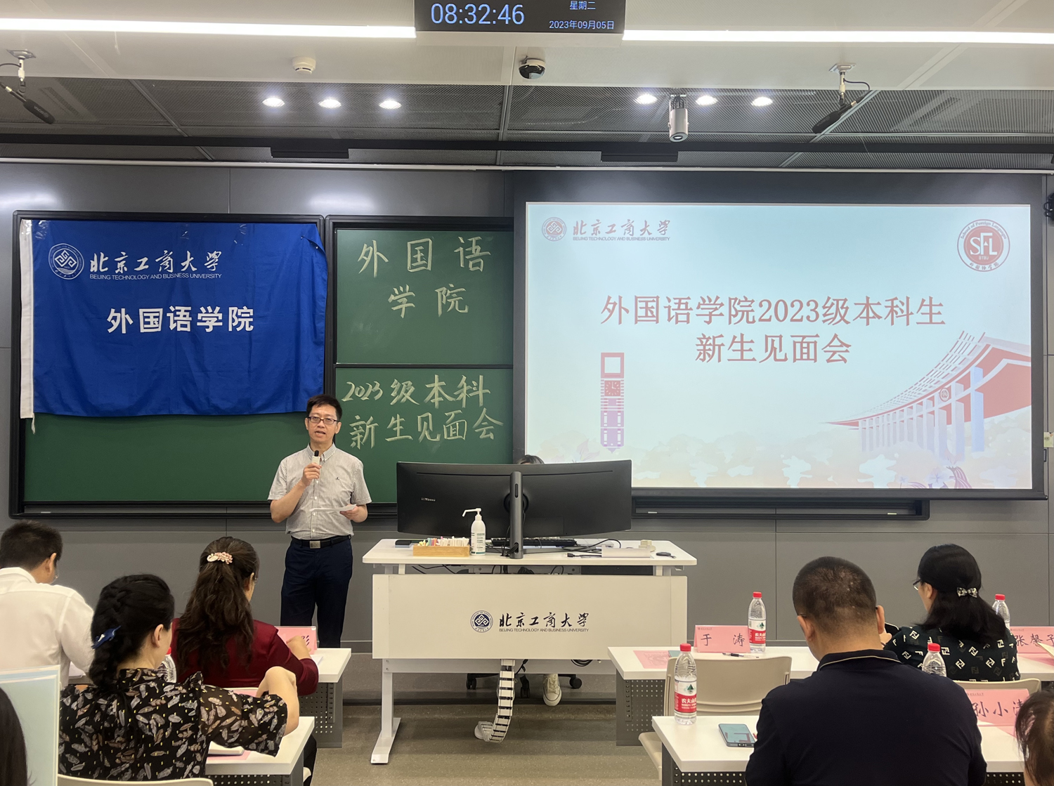 大发welcome(中国游)首页官网登录