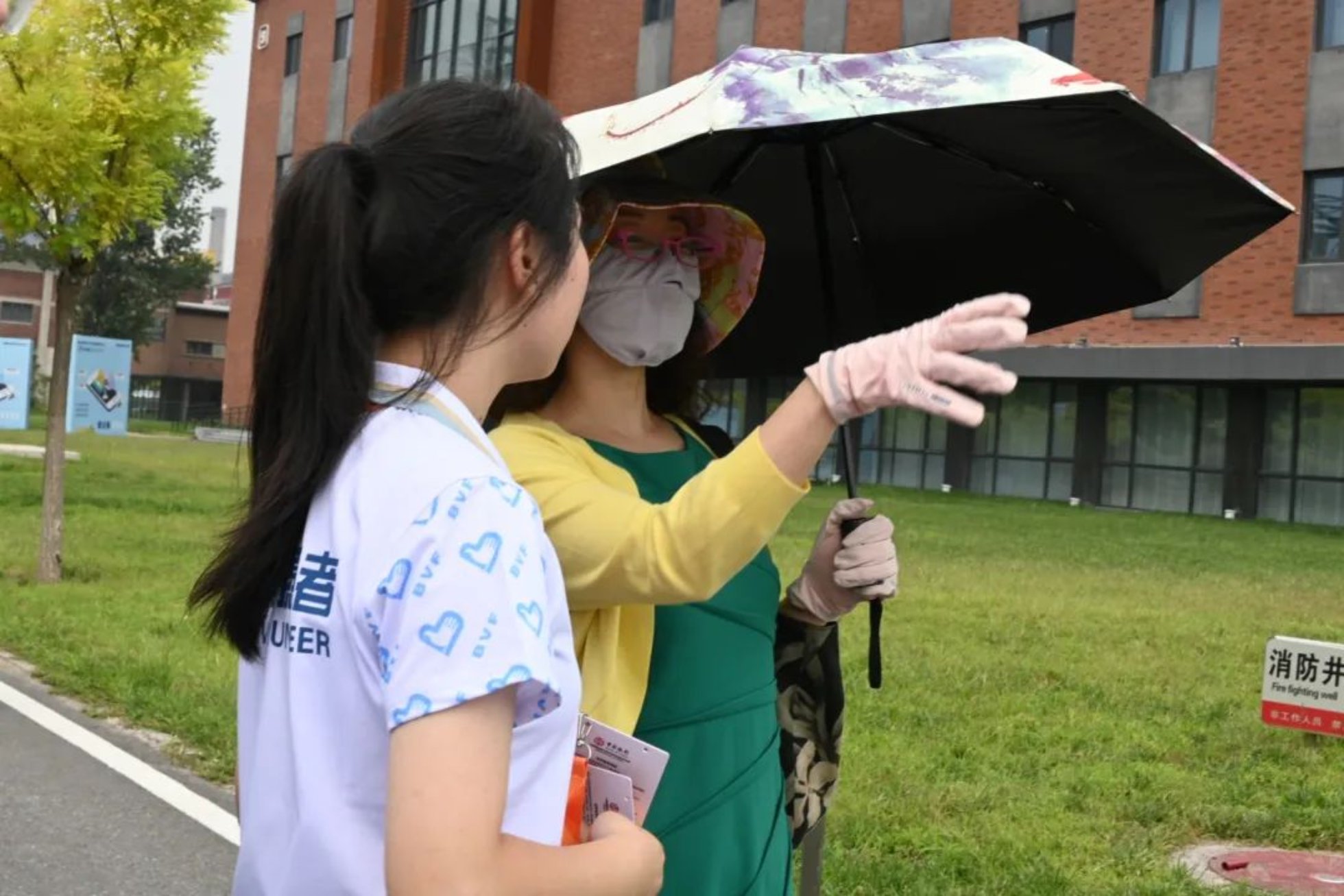 大发welcome(中国游)首页官网登录