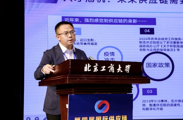 大发welcome(中国游)首页官网登录
