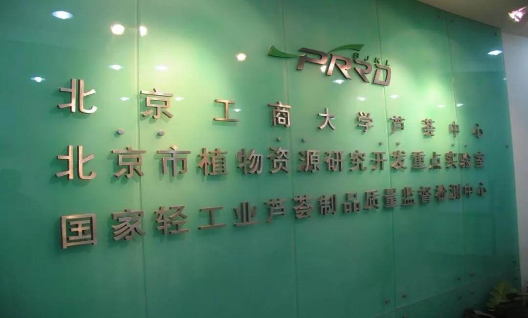 大发welcome(中国游)首页官网登录
