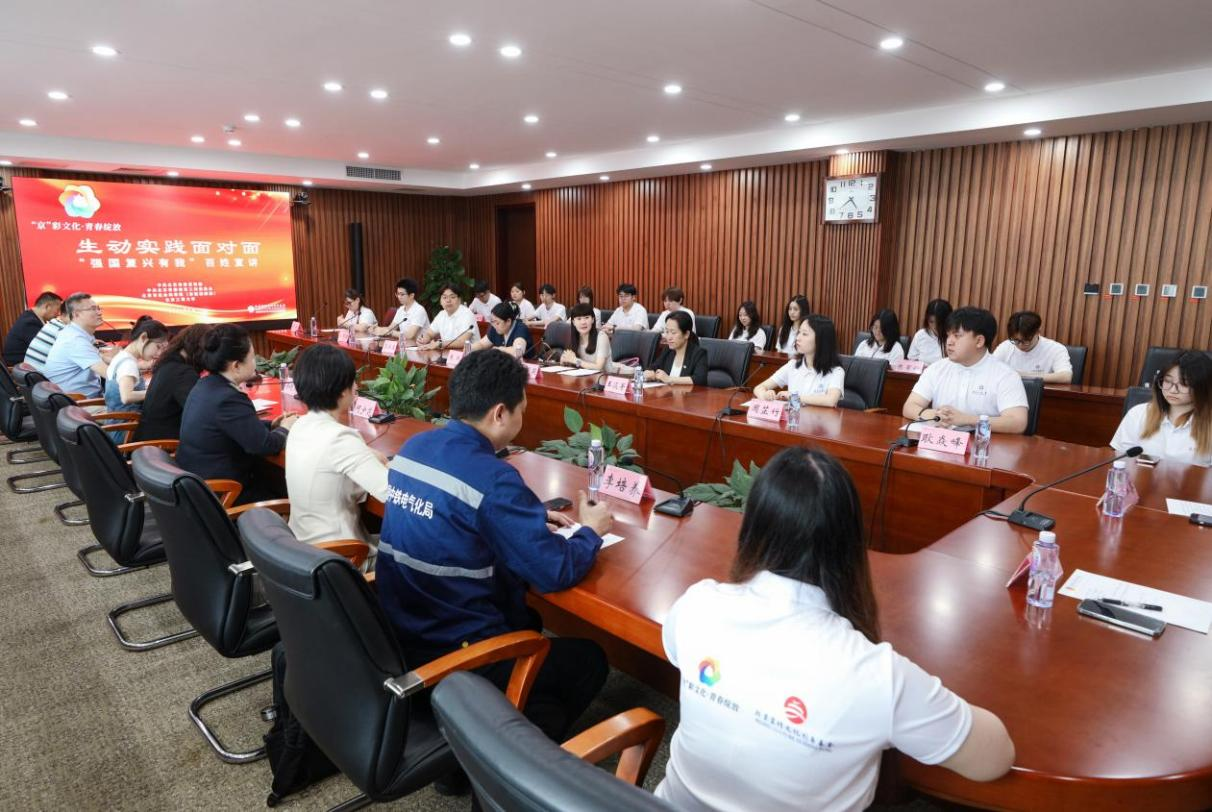 大发welcome(中国游)首页官网登录