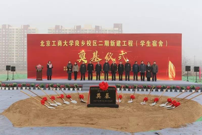 大发welcome(中国游)首页官网登录