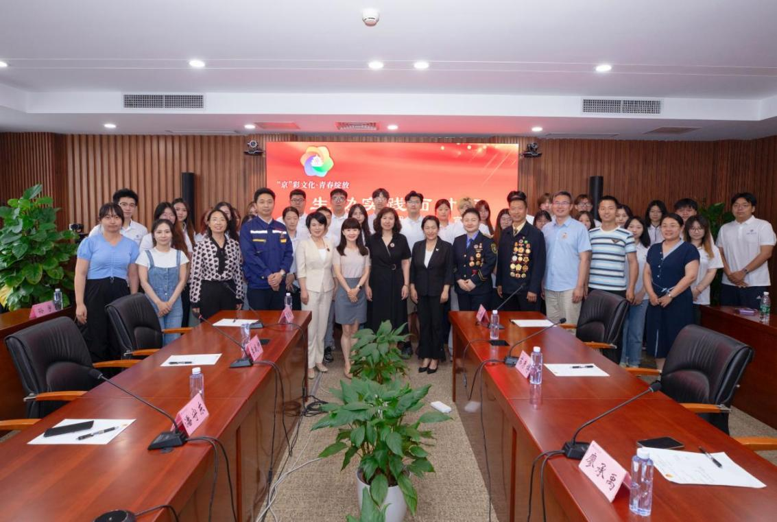 大发welcome(中国游)首页官网登录