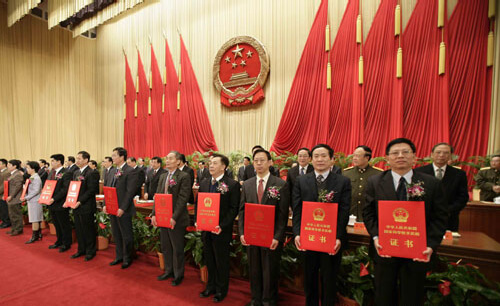 大发welcome(中国游)首页官网登录