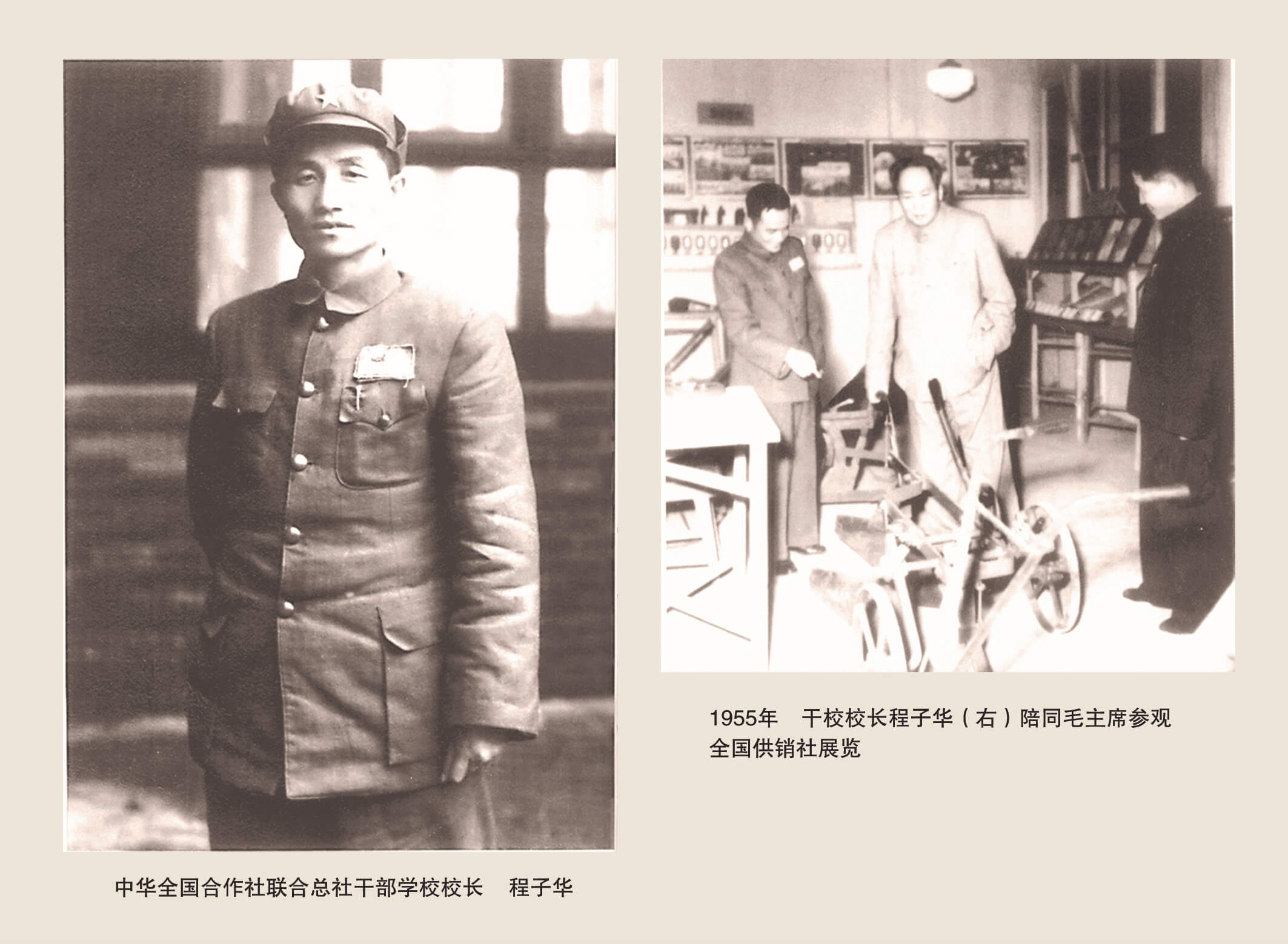 大发welcome(中国游)首页官网登录