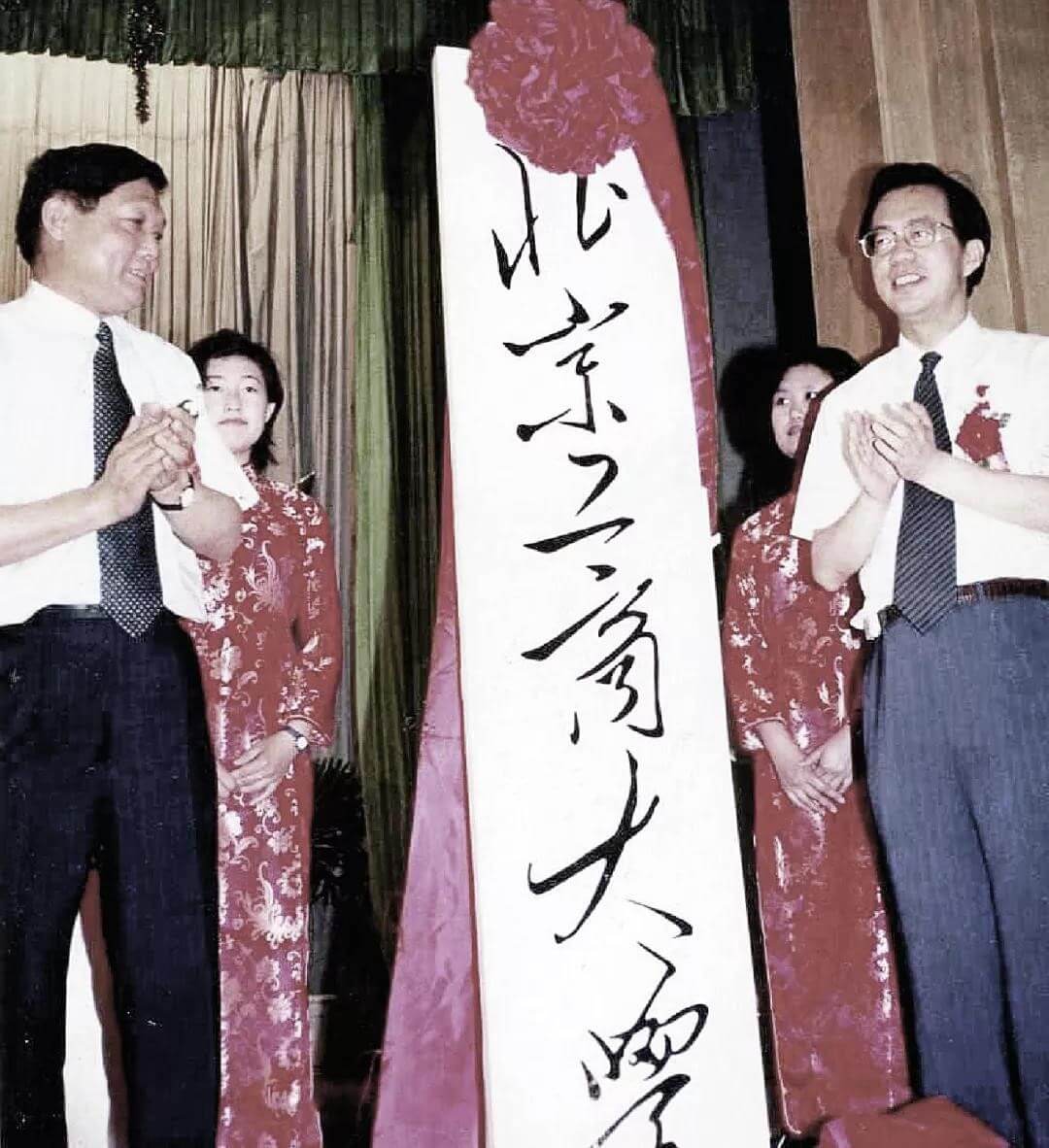 大发welcome(中国游)首页官网登录