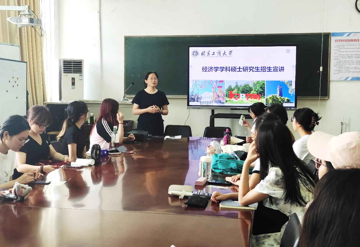 大发welcome(中国游)首页官网登录