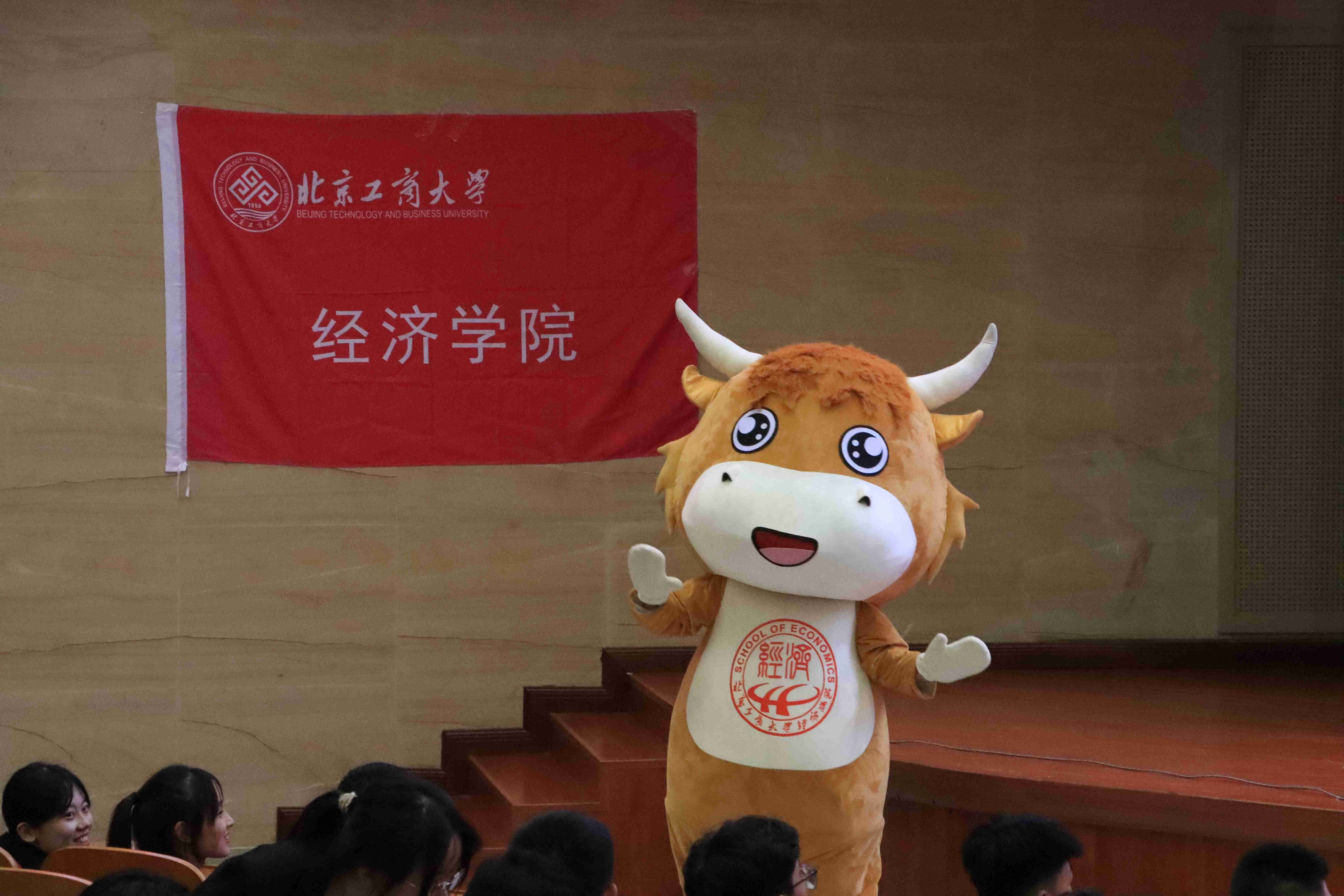 大发welcome(中国游)首页官网登录