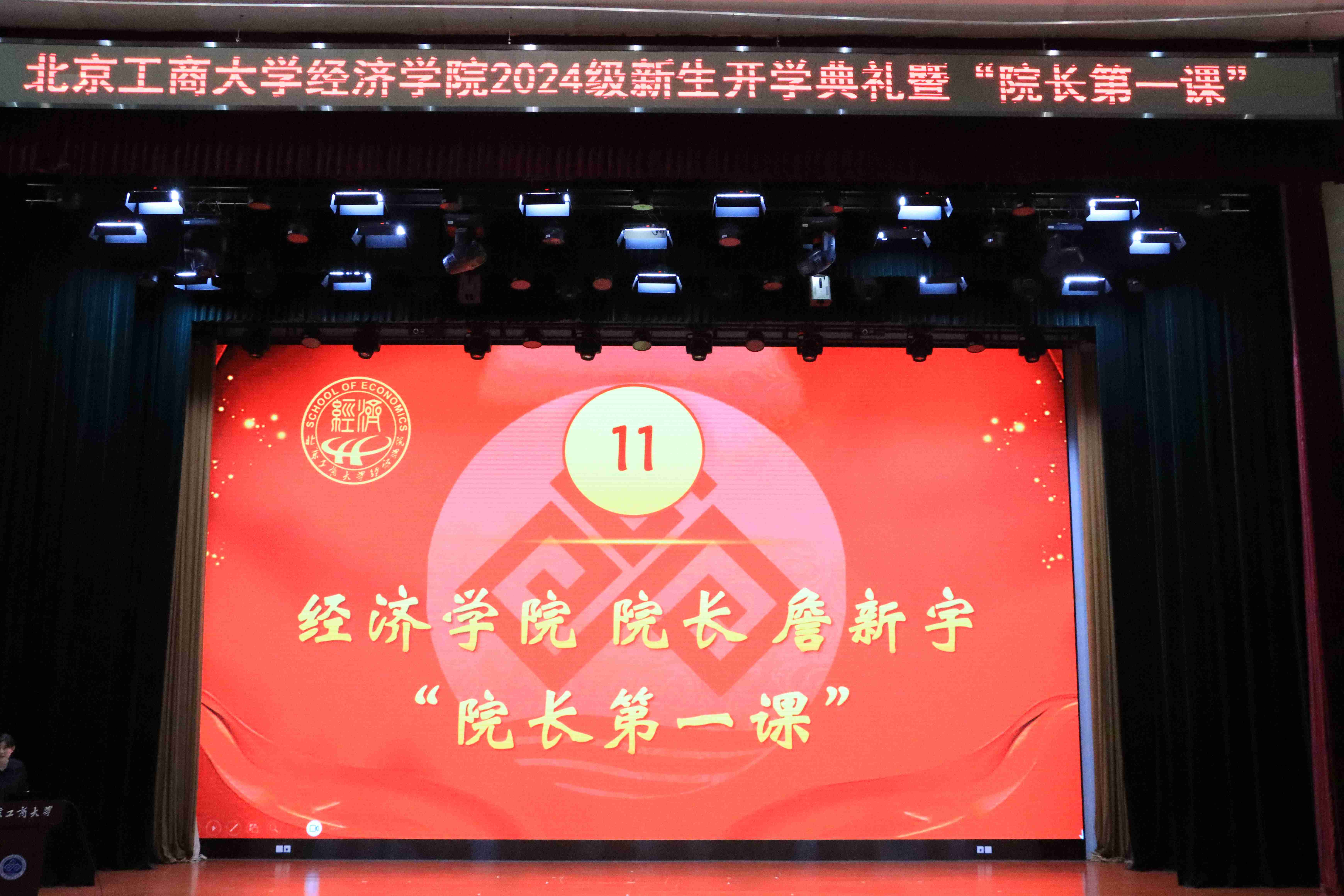 大发welcome(中国游)首页官网登录