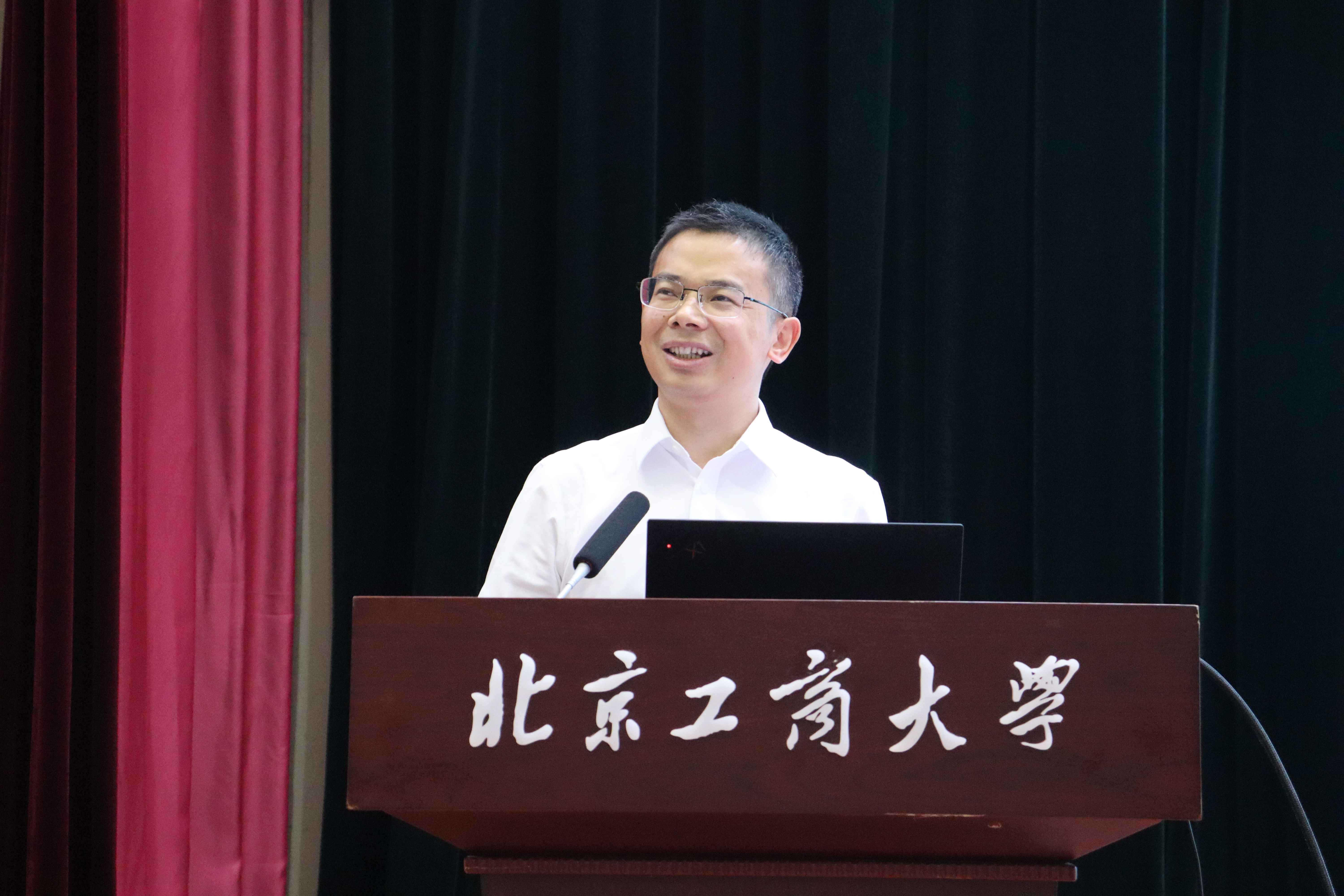 大发welcome(中国游)首页官网登录