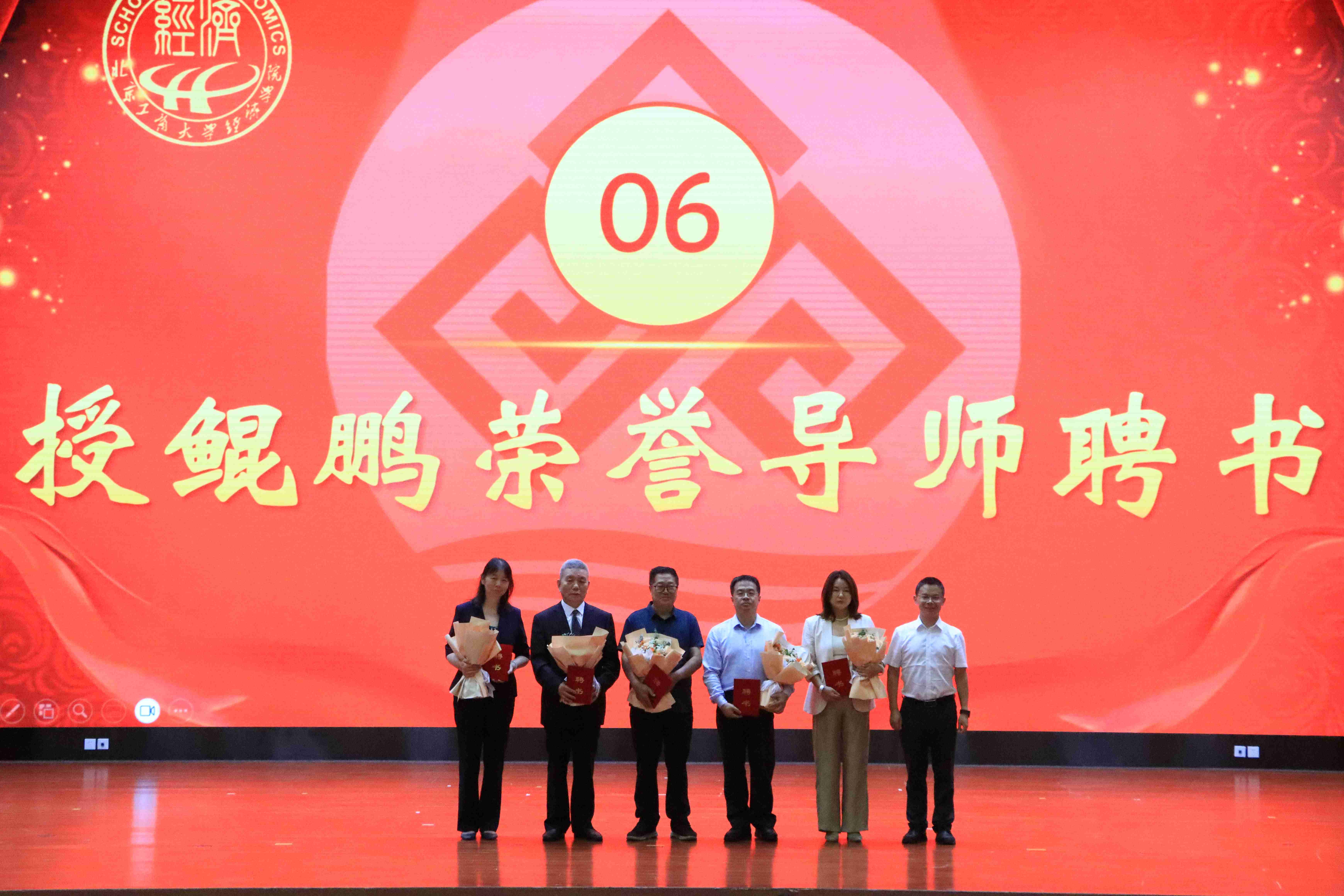 大发welcome(中国游)首页官网登录