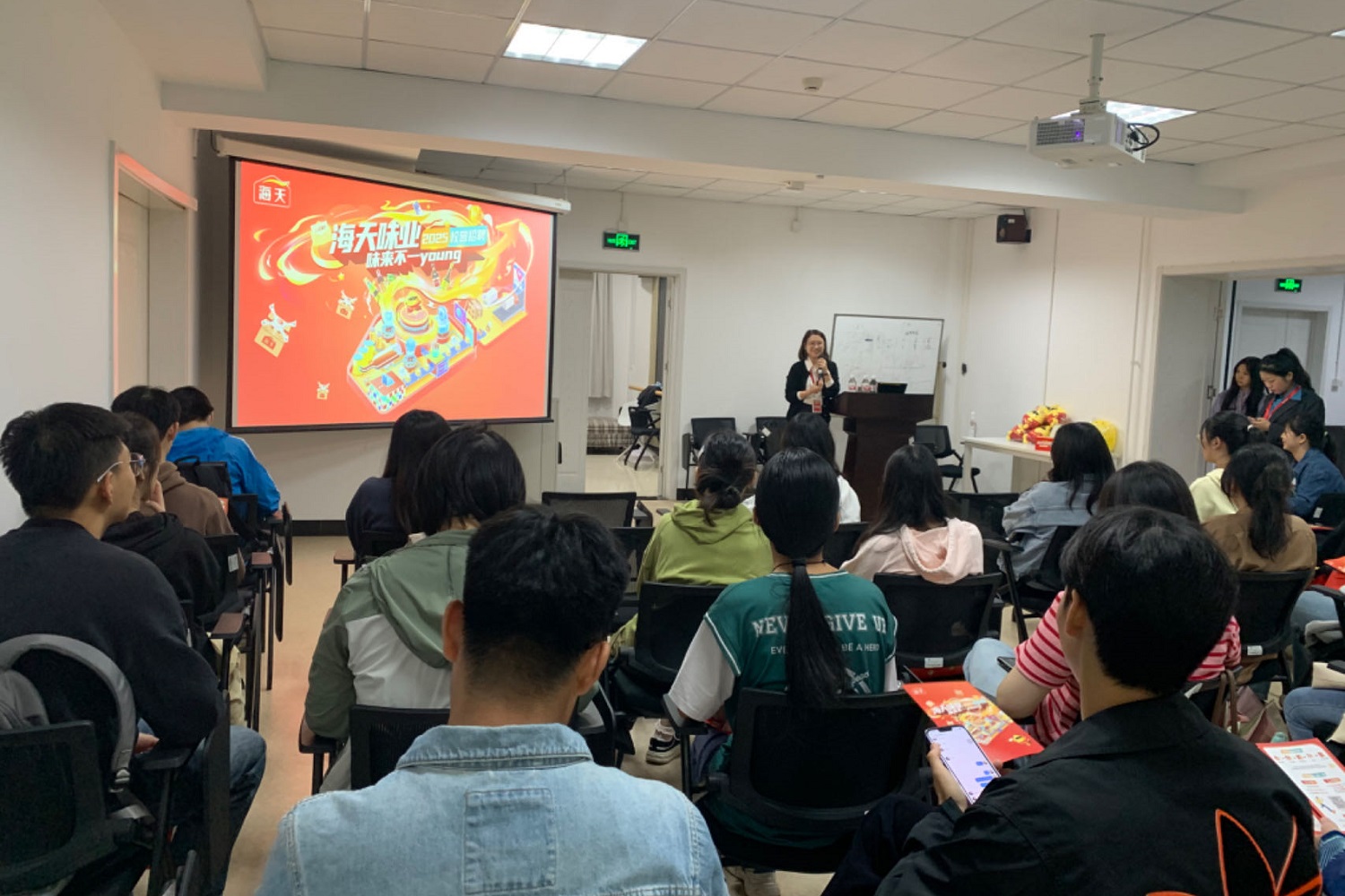 大发welcome(中国游)首页官网登录