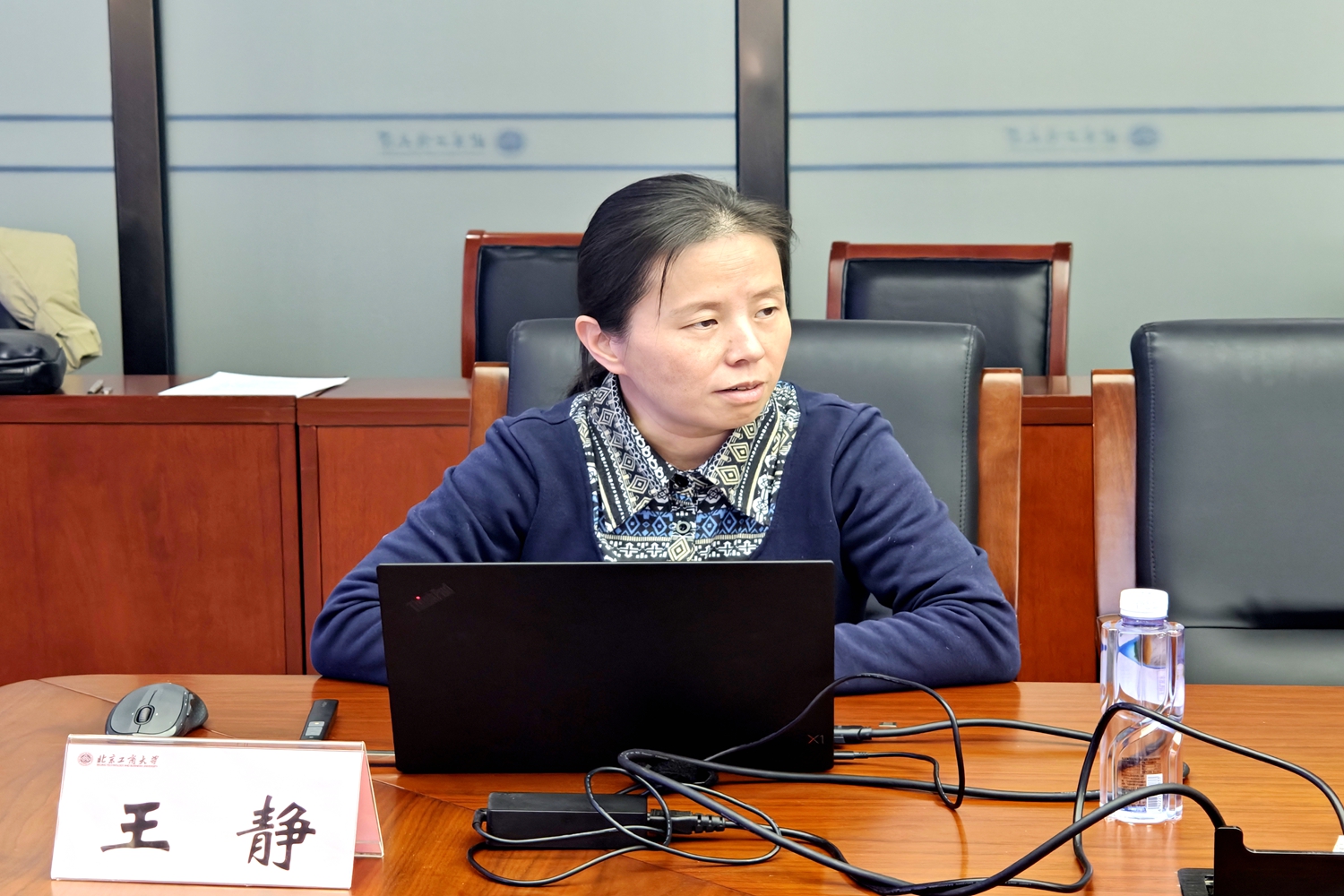 大发welcome(中国游)首页官网登录