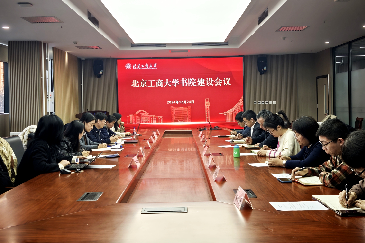 大发welcome(中国游)首页官网登录