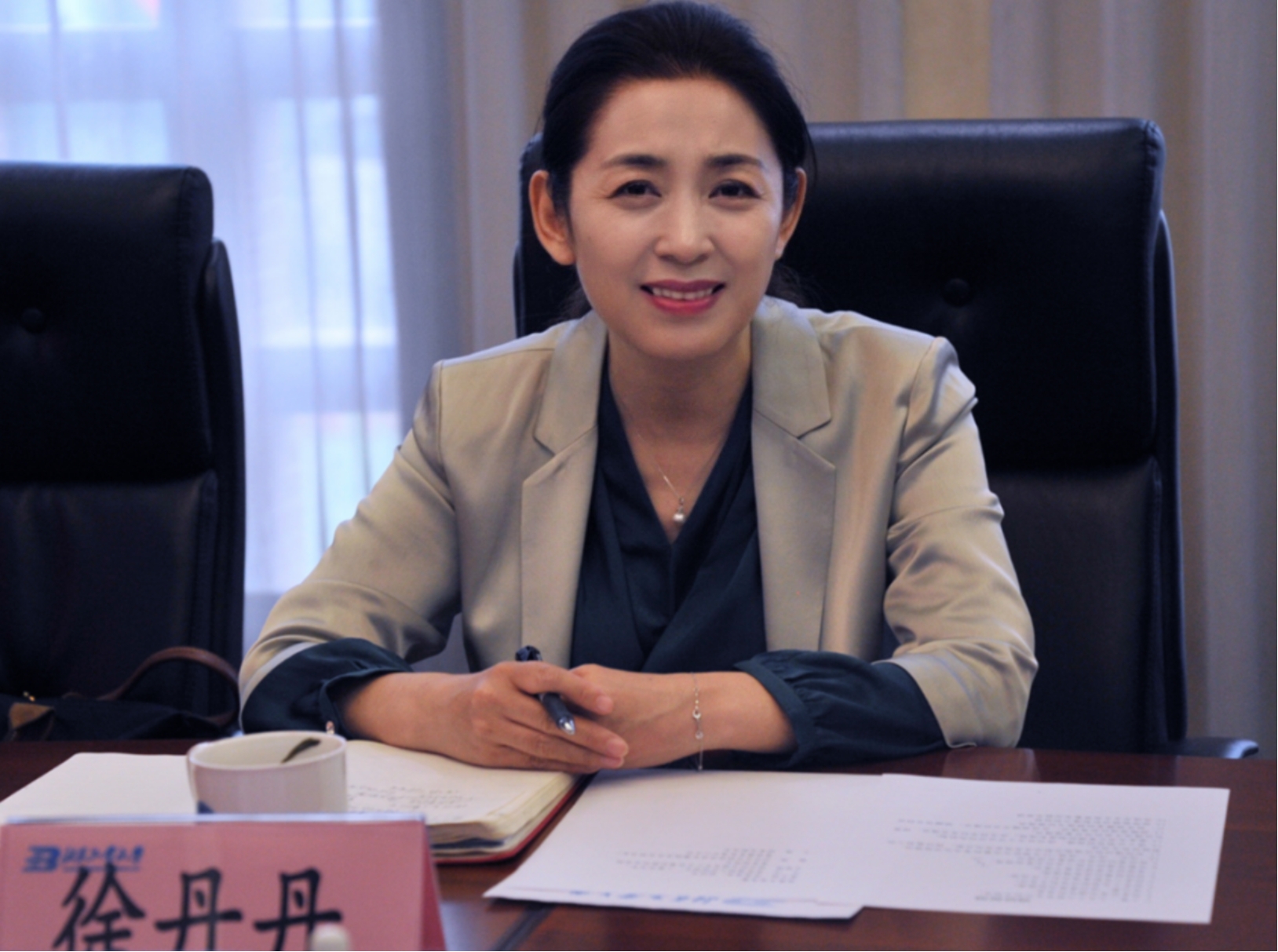 大发welcome(中国游)首页官网登录