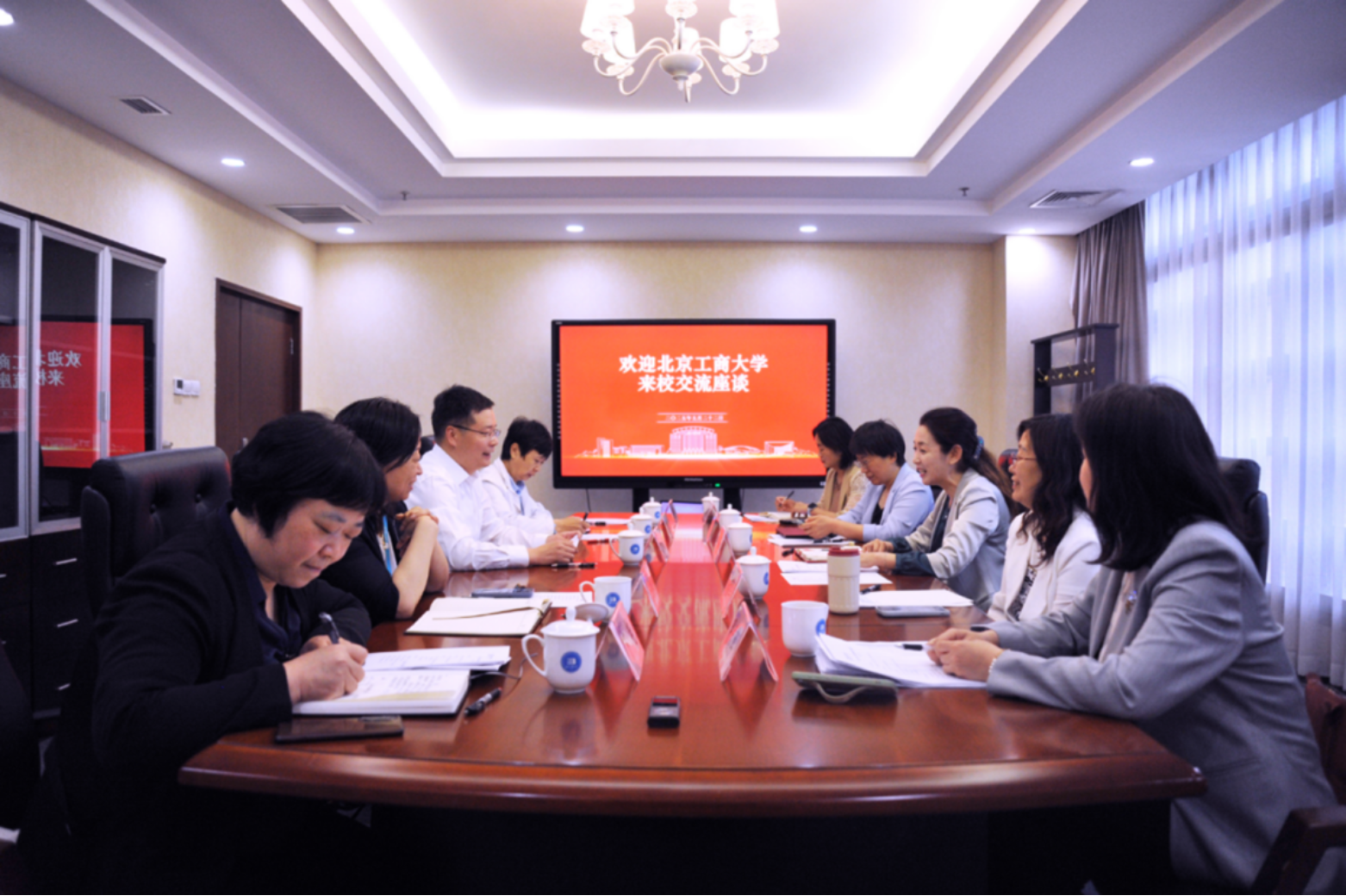 大发welcome(中国游)首页官网登录