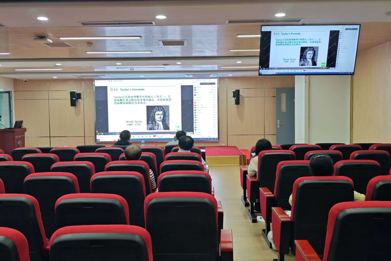 大发welcome(中国游)首页官网登录