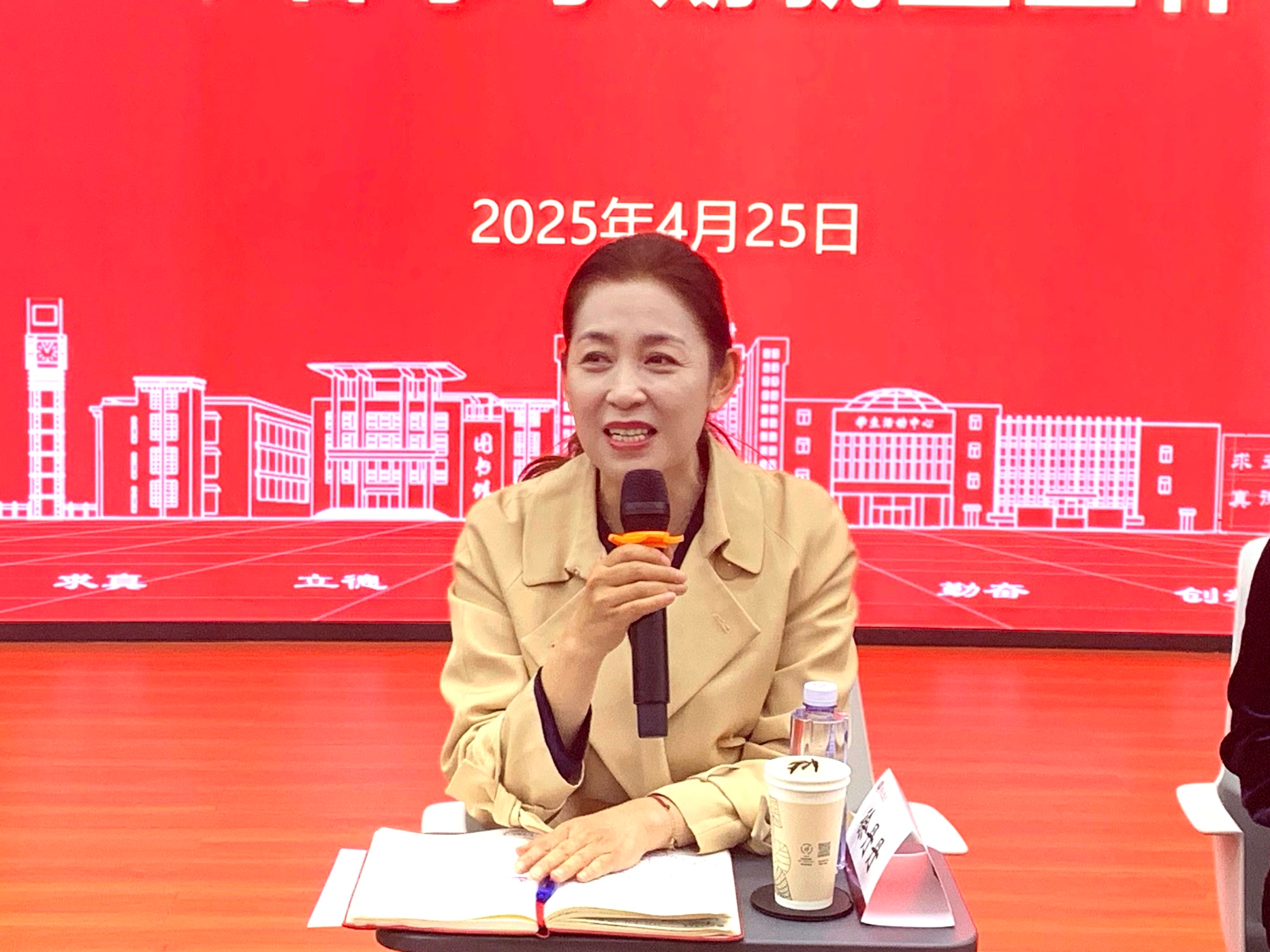 大发welcome(中国游)首页官网登录